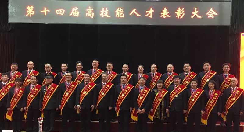 Lin Yudeng of WIDE PLUS, Fujian, was awarded double honor, setting a good example for talents in WIDE PLUS